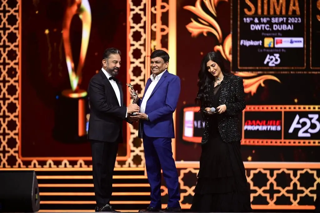 WhatsApp Image 2023-09-17 at 12.58.33 PM