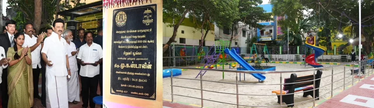 WhatsApp Image 2023-10-21 at 11.57.39_03504326