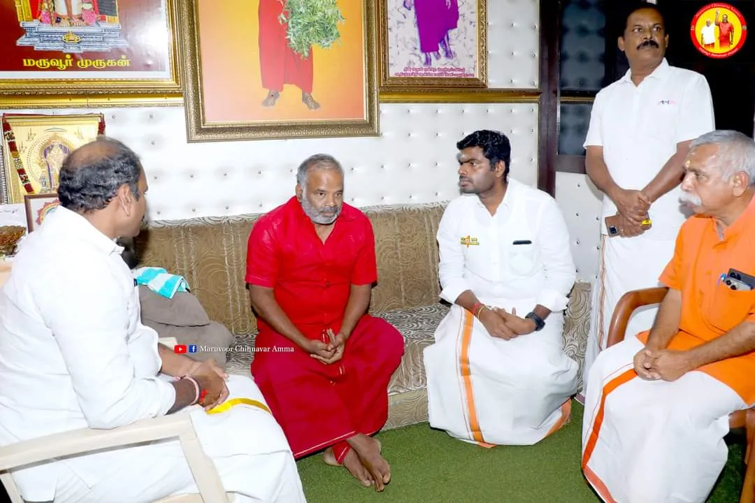 WhatsApp Image 2023-10-25 at 12.12.23_23a73a31