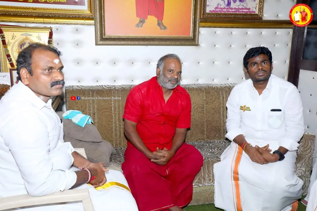 WhatsApp Image 2023-10-25 at 12.12.26_80827705