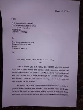 WhatsApp Image 2023-10-26 at 15.47.08_4805f745