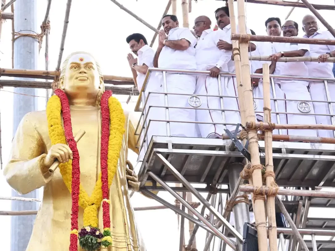 WhatsApp Image 2023-10-30 at 10.41.59_4ec3ef50