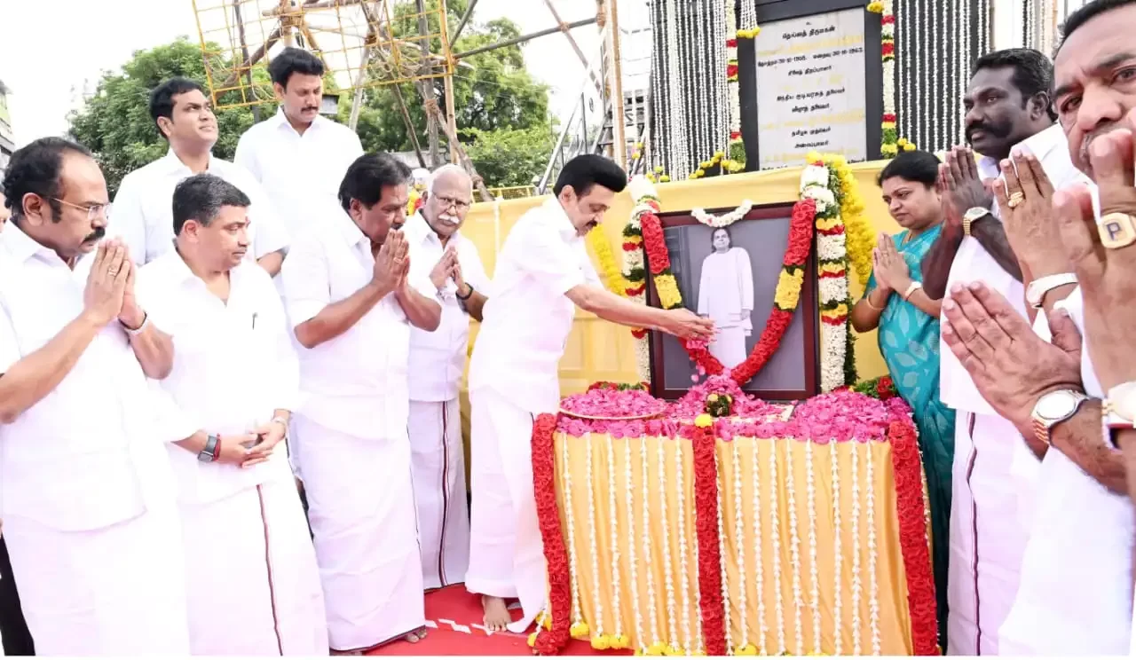 WhatsApp Image 2023-10-30 at 10.42.01_16810449