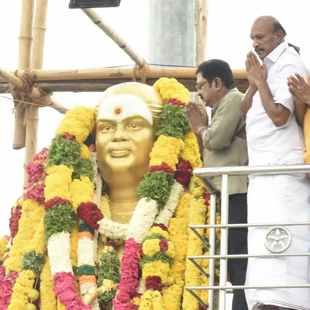 WhatsApp Image 2023-10-30 at 15.56.03_d13fc227