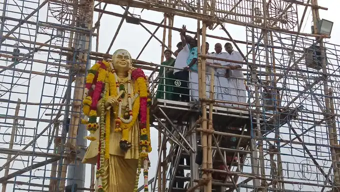 WhatsApp Image 2023-10-30 at 15.56.26_fdf8b713