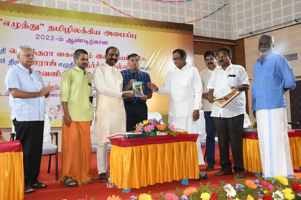 WhatsApp Image 2023-11-20 at 10.28.18_099c8f88