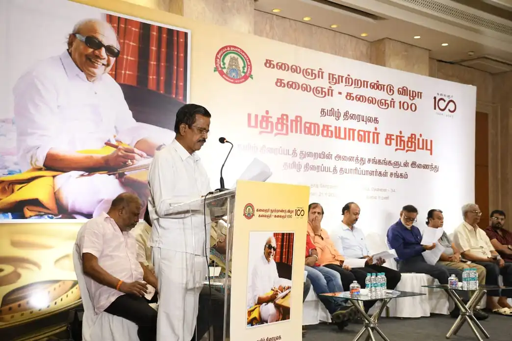 WhatsApp Image 2023-11-21 at 12.37.08_67e37ead