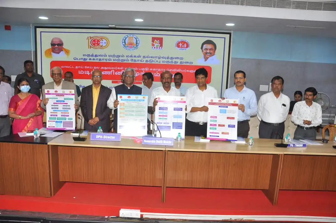 WhatsApp Image 2023-11-29 at 14.27.33_32264c3e