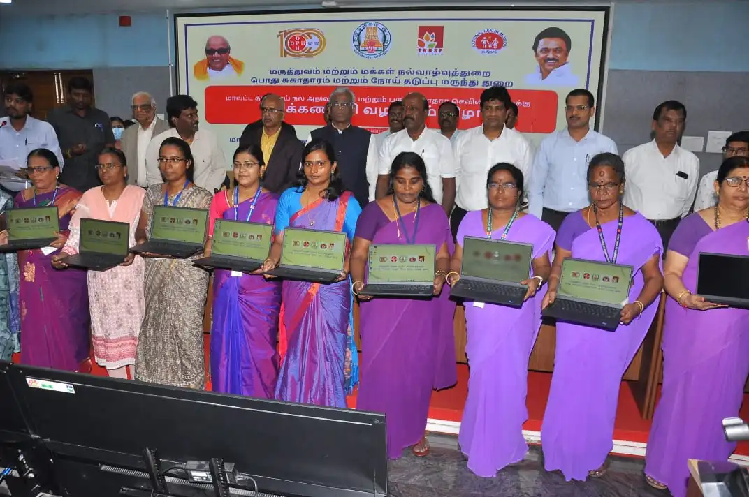 WhatsApp Image 2023-11-29 at 14.27.34_74a68e40