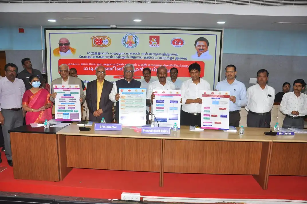 WhatsApp Image 2023-11-29 at 14.28.00_9a16be02