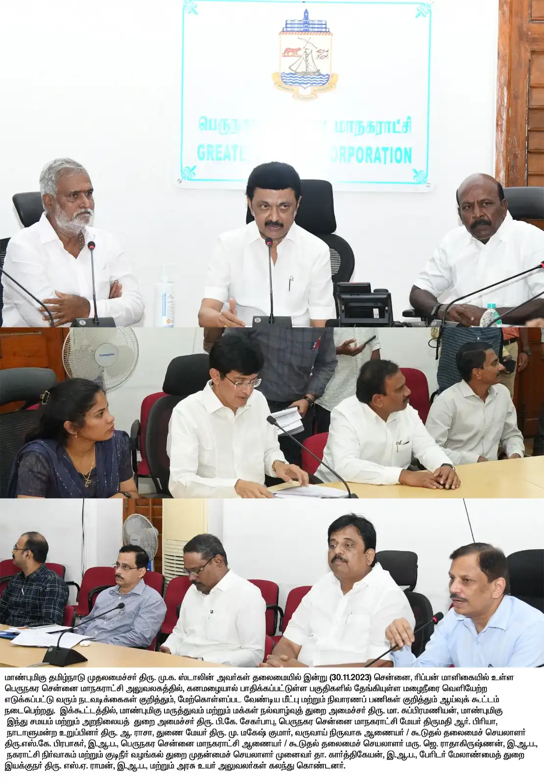 WhatsApp Image 2023-11-30 at 16.16.22_9c23042f