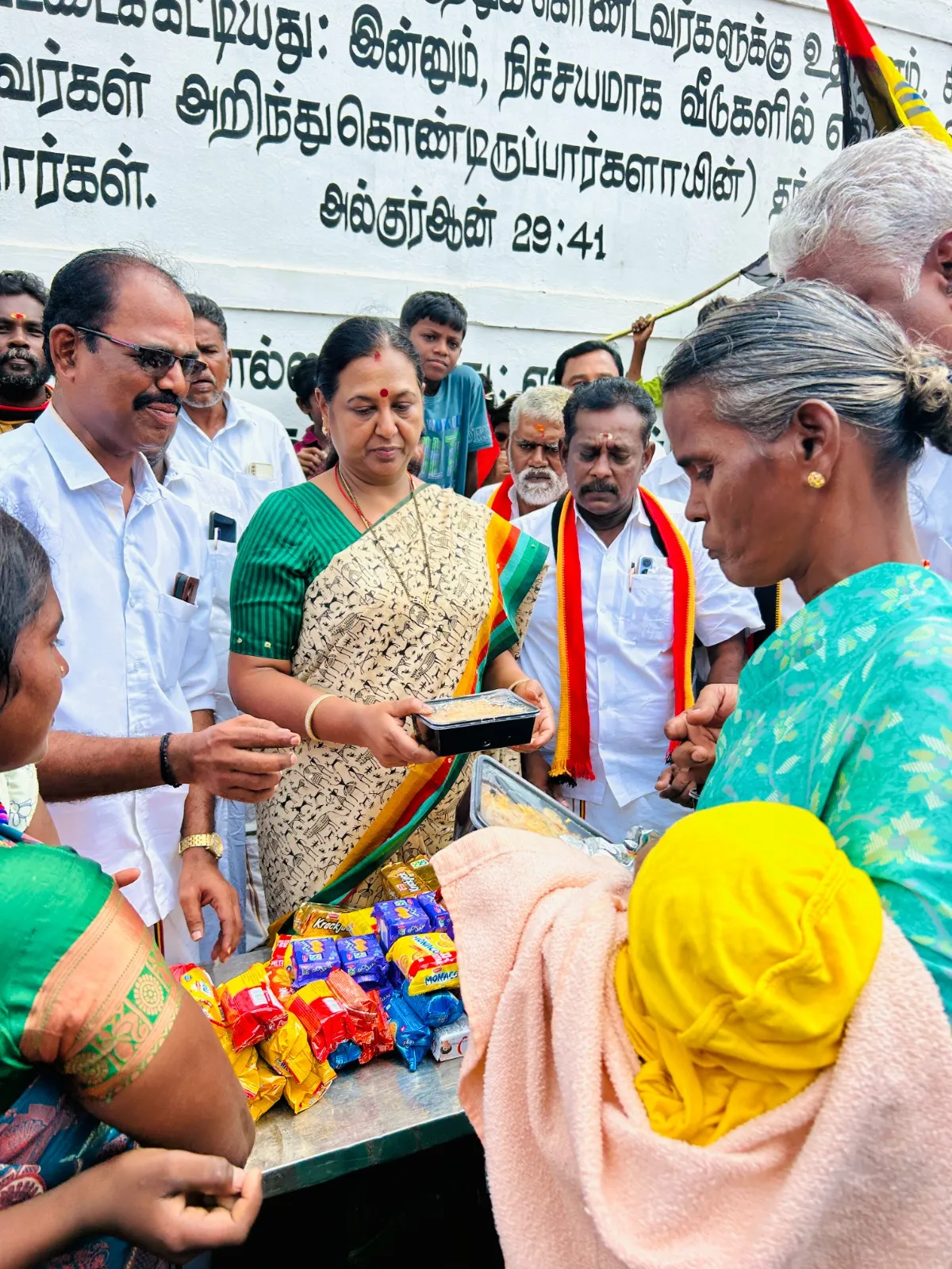 1fe78e4c-8b22-424a-8bf5-5b85785c5c28