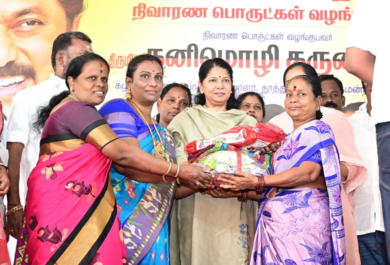 46a7d200-b26b-4819-a24a-7f9a0ed9cbad