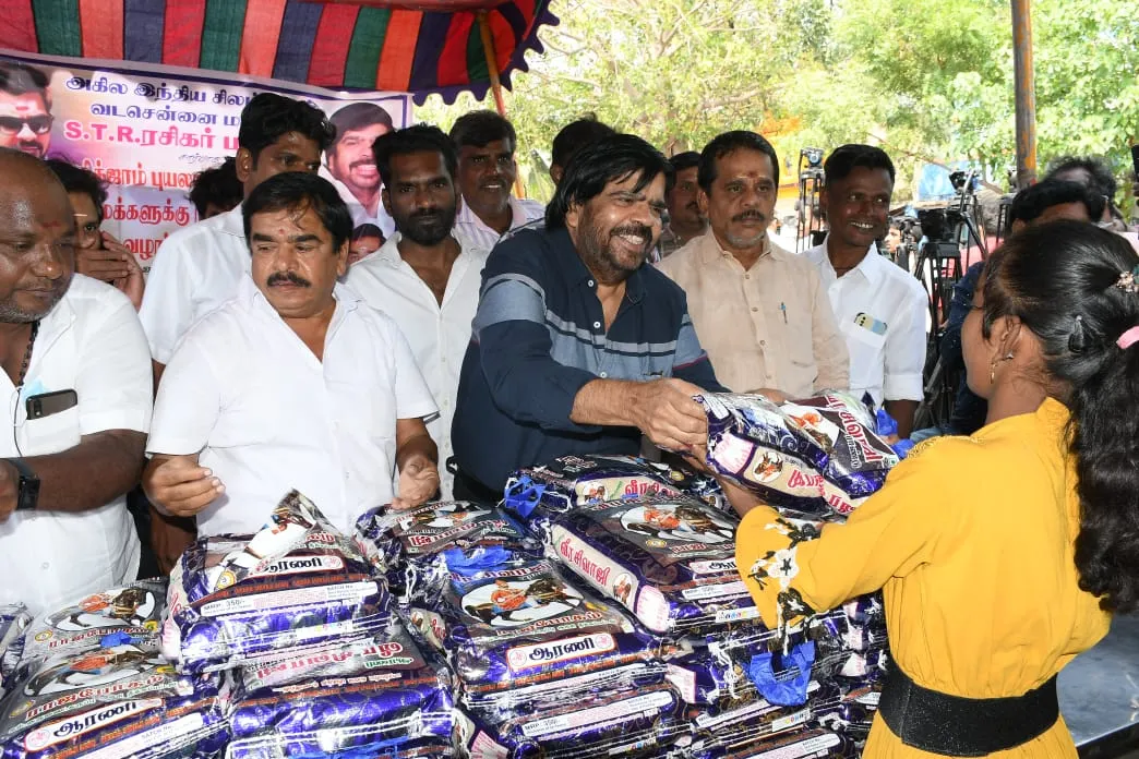 97b1eea4-27b8-4d87-ad0f-5ed1ec3d943d