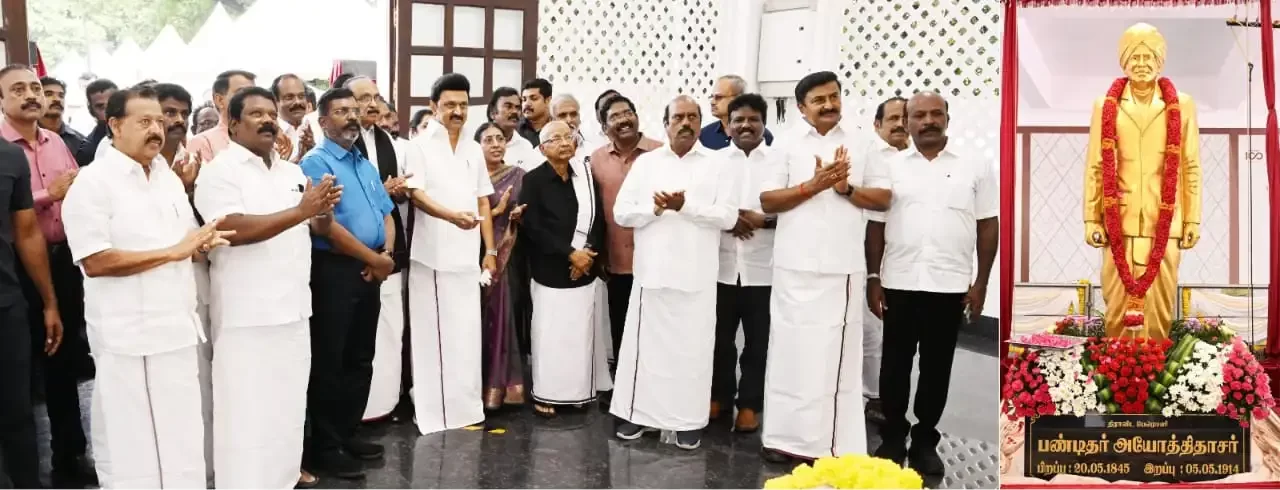 WhatsApp Image 2023-12-01 at 12.07.43_2fbb4ad8