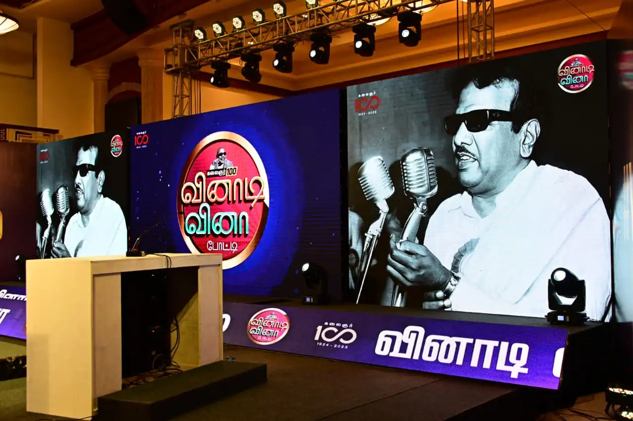 WhatsApp Image 2023-12-01 at 14.40.32_3d5b1071