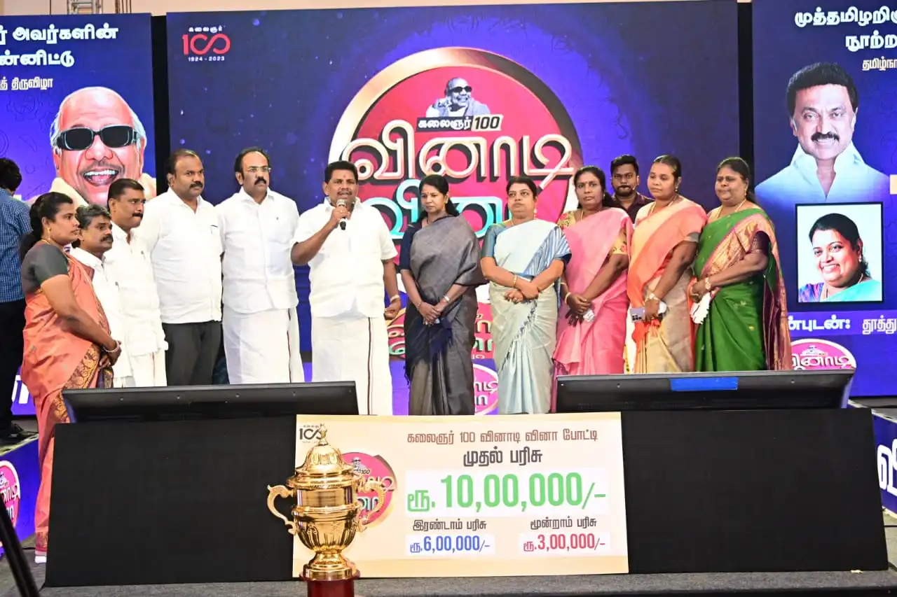 WhatsApp Image 2023-12-01 at 14.40.32_771449f4