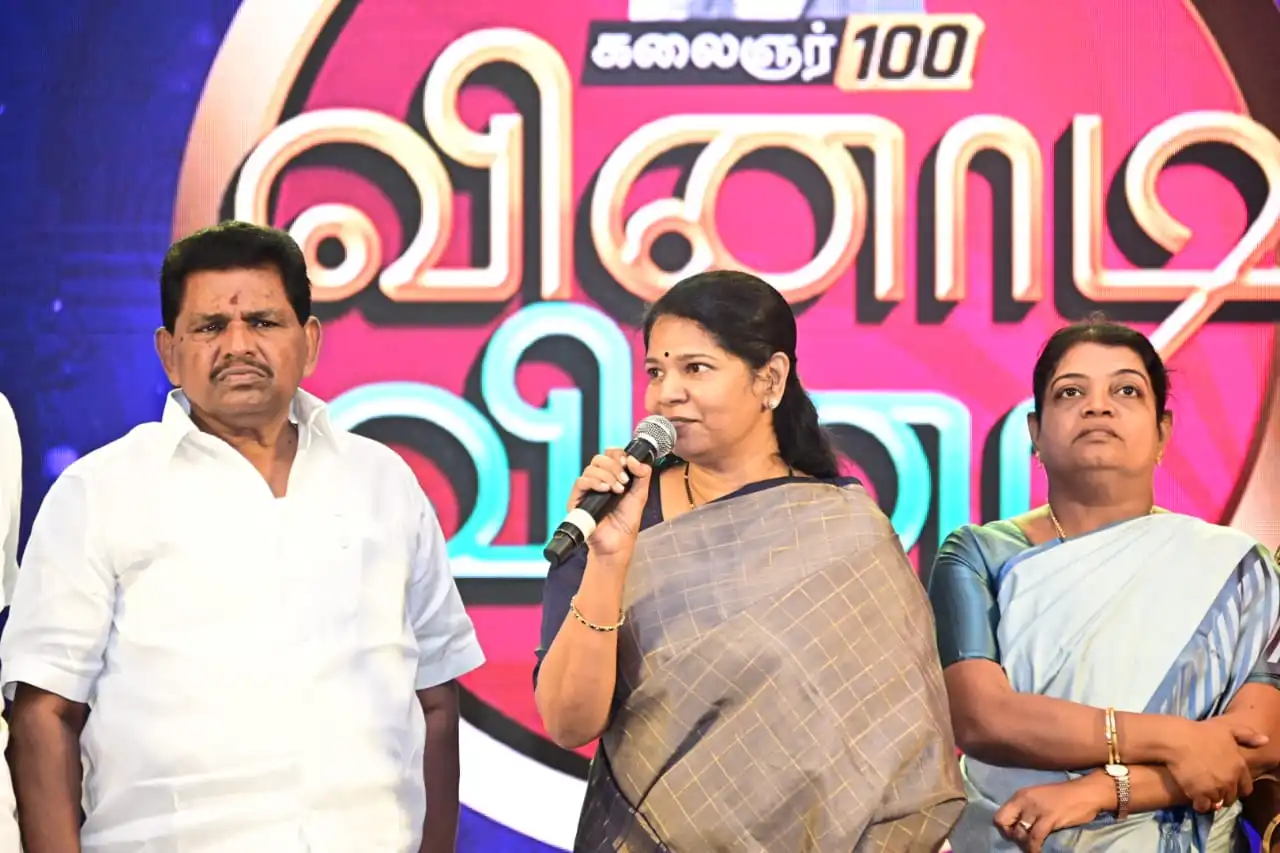 WhatsApp Image 2023-12-01 at 14.40.33_08e97ac3