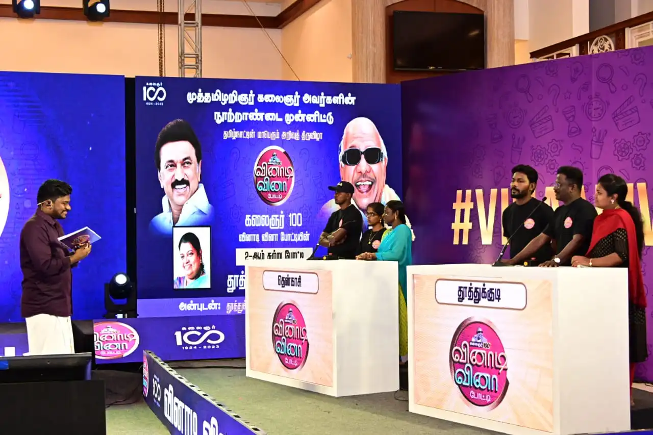 WhatsApp Image 2023-12-01 at 14.40.33_7e8d7b8a