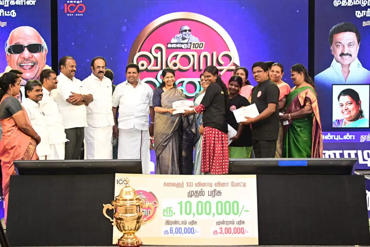 WhatsApp Image 2023-12-01 at 14.40.34_a9c26a97