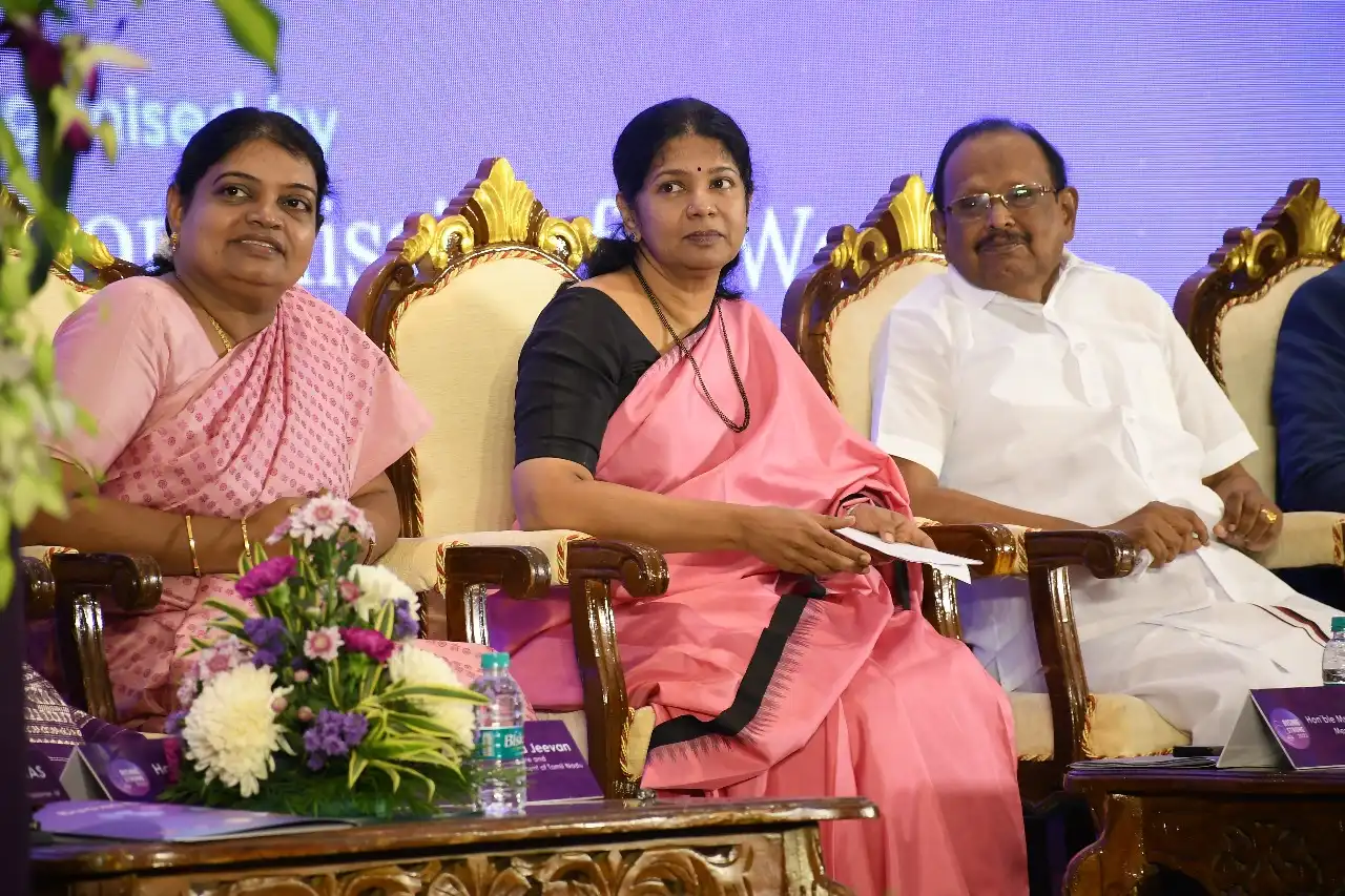 WhatsApp Image 2023-12-11 at 14.55.55_428a075f