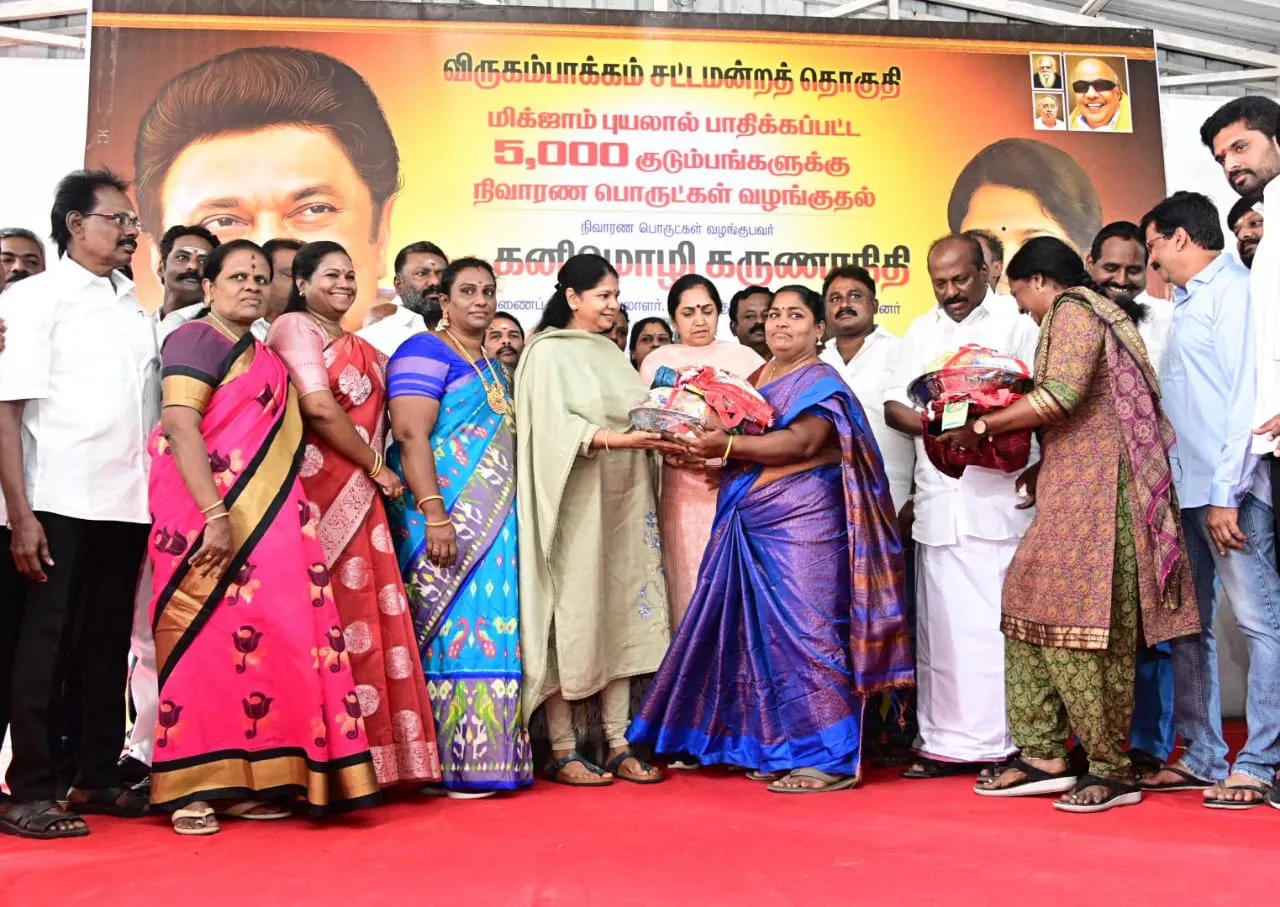 b48e56e0-f498-43bd-8f11-6ba34e4db8ef