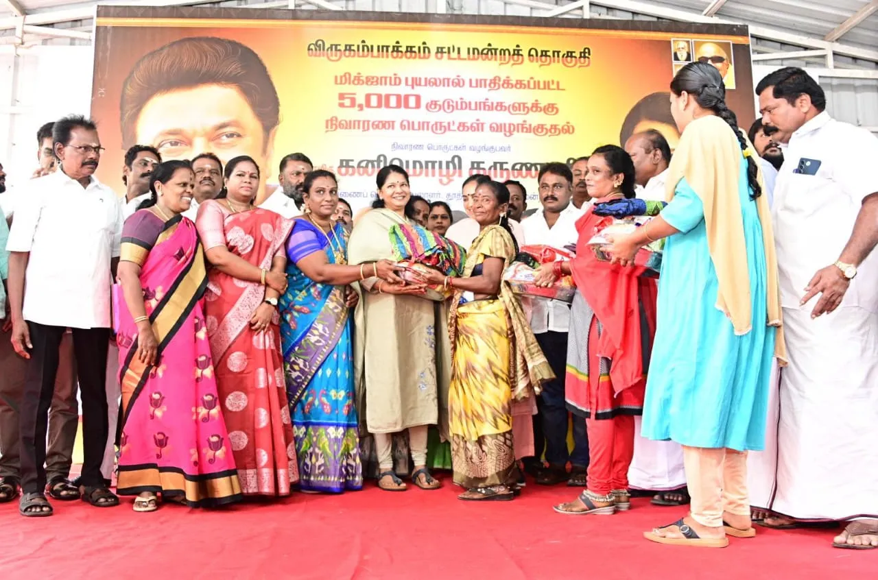 b68bdf50-efb0-4f91-b933-58e4dffe63b6