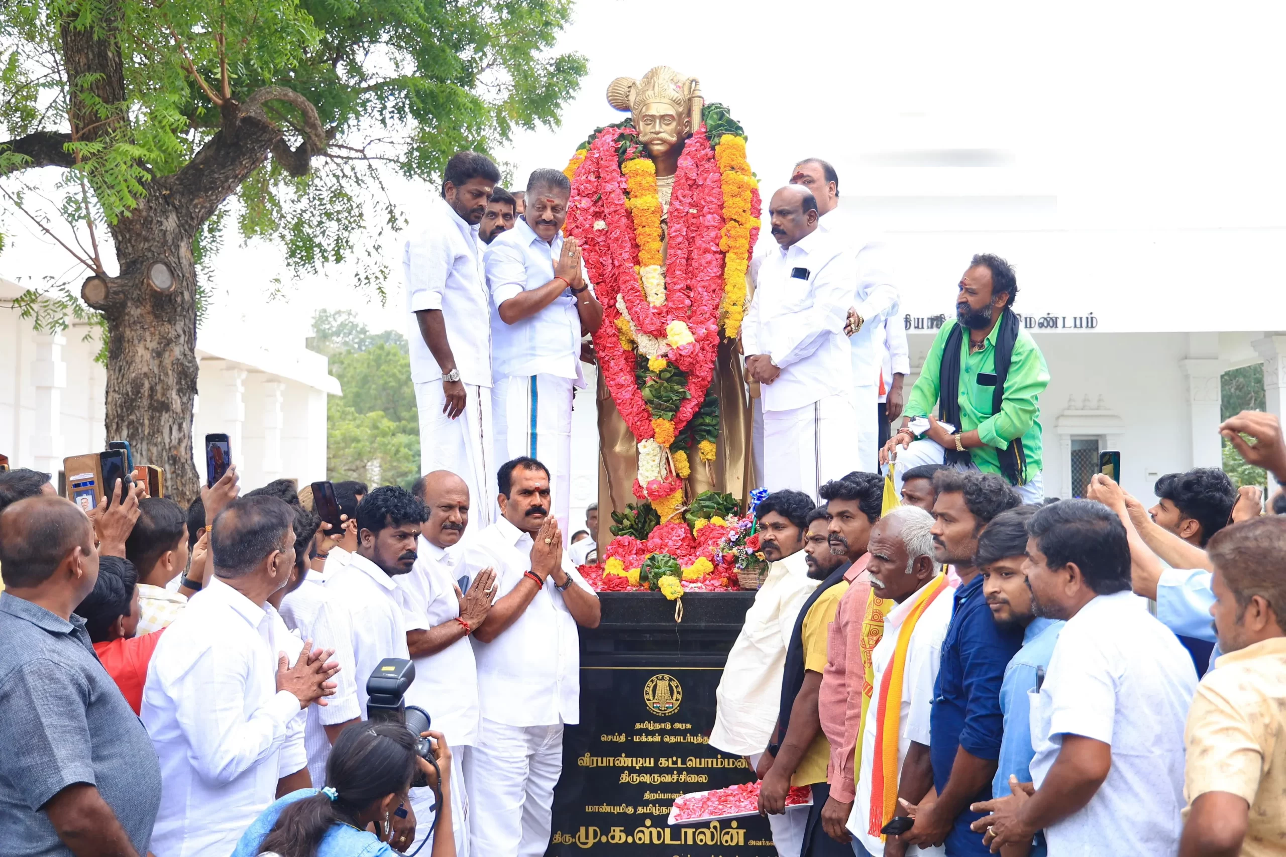 4e190dd9-bcb9-47e6-9068-b077d3911d18