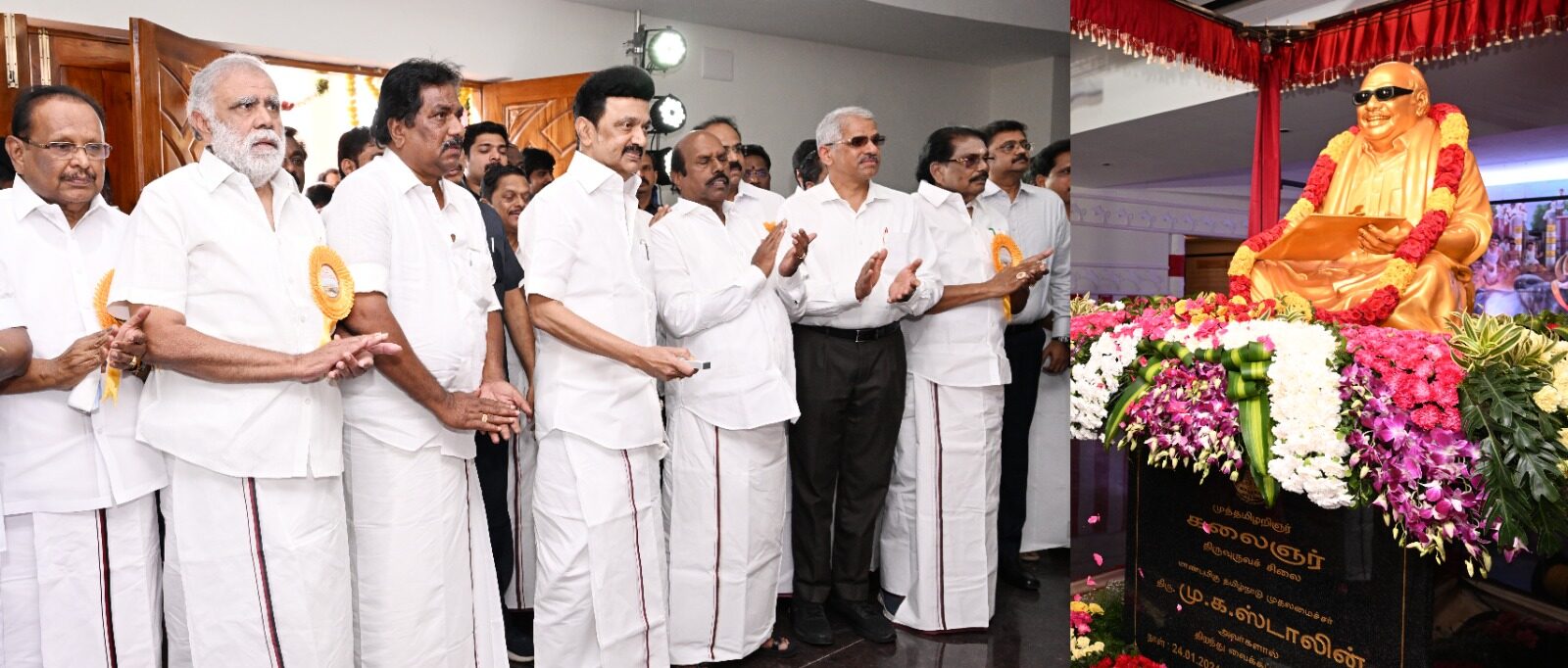 PHOTO-2024-01-24-12-01-05-3