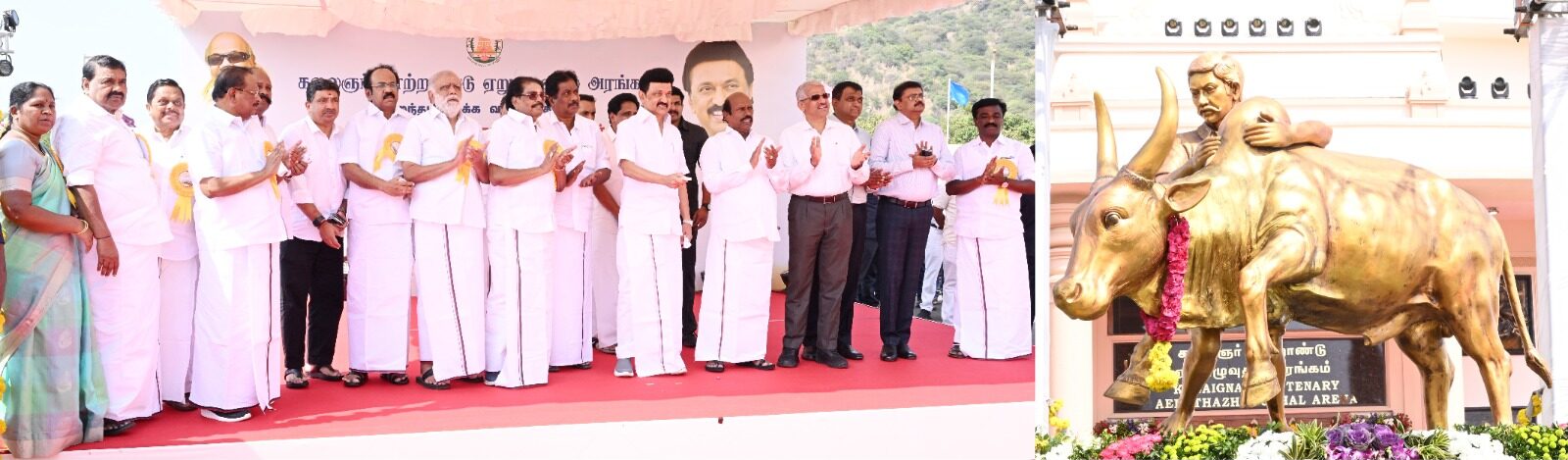 PHOTO-2024-01-24-12-01-05-4