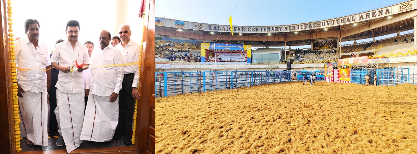 PHOTO-2024-01-24-12-01-05