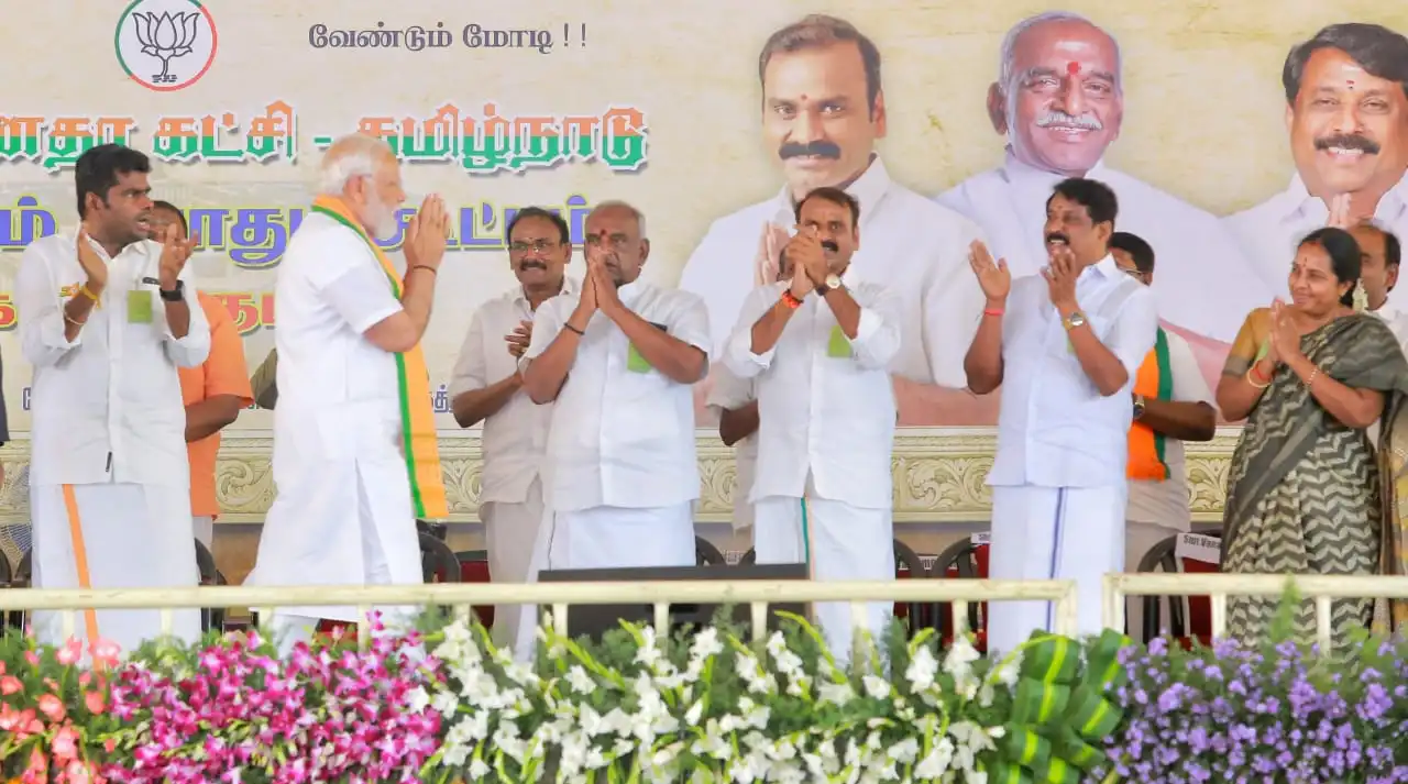 WhatsApp Image 2024-03-15 at 15.41.26_0f662167