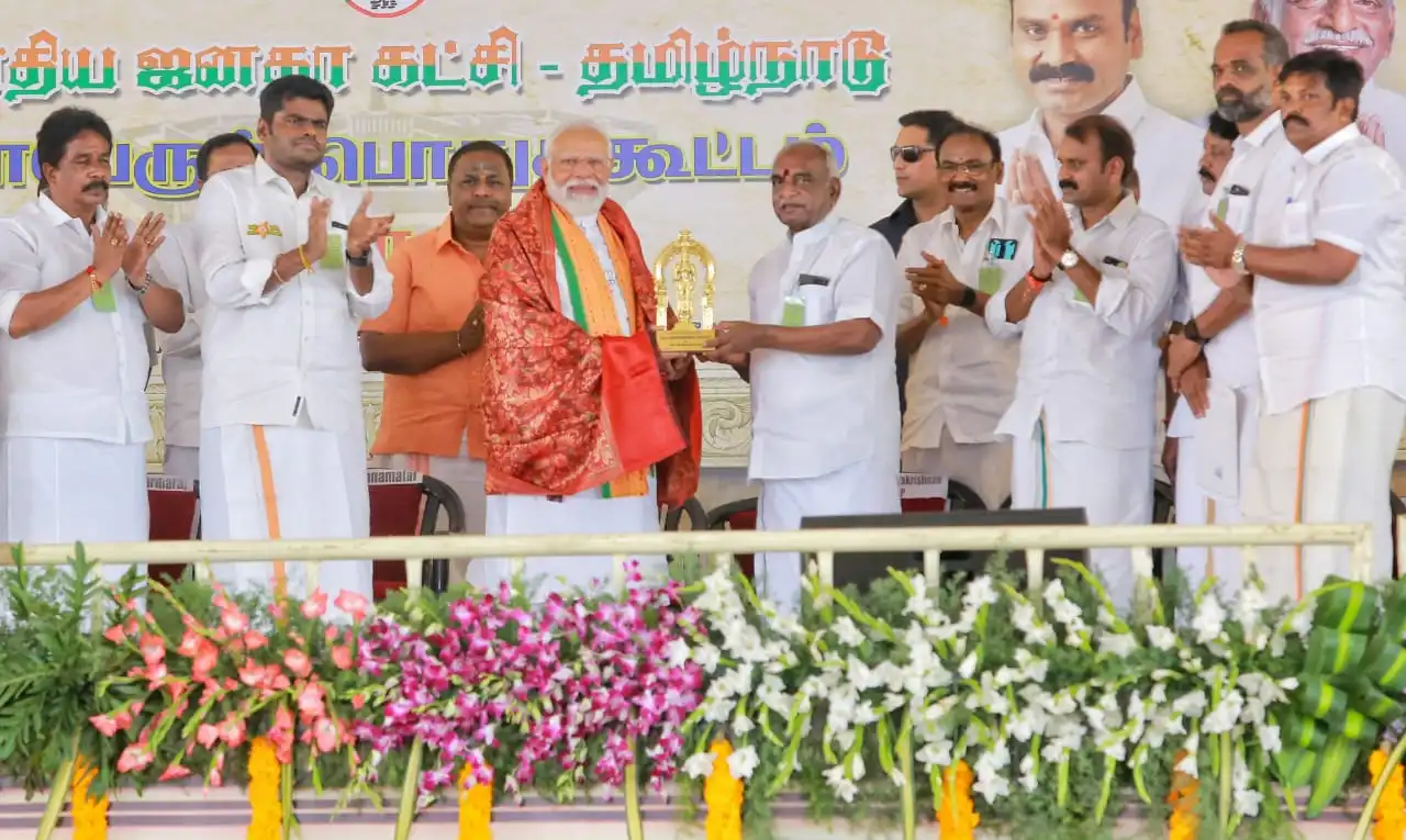 WhatsApp Image 2024-03-15 at 15.41.28_139c6819